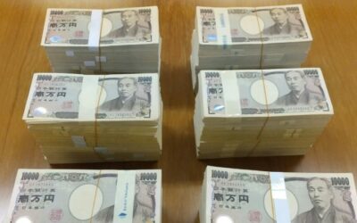 Special Delivery: Man Donates $550,000 in Cash to a City Outside Tokyo