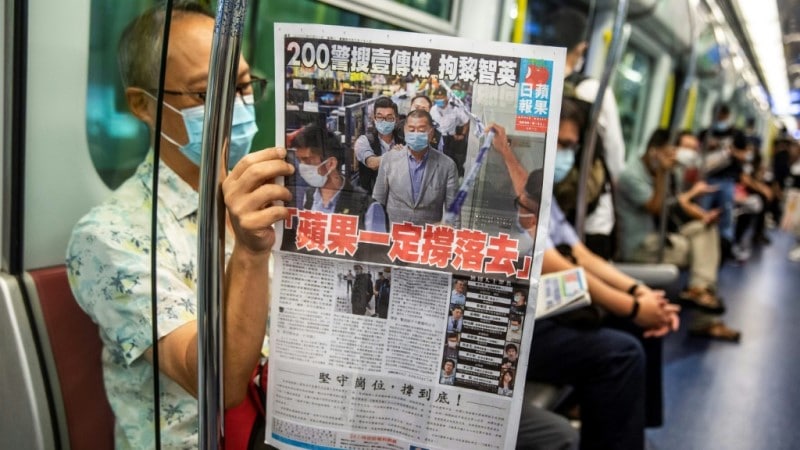 Apple Daily Newspaper