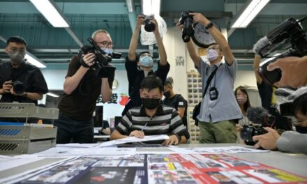 Hong Kong Police Charge Four Former Apple Daily Staff under Security Law