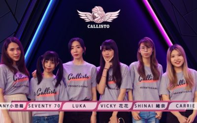 Callisto: First Women eSports Startup Raised $500k