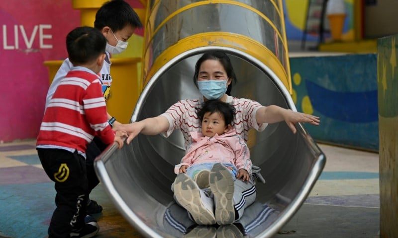 China Family Planning Policy