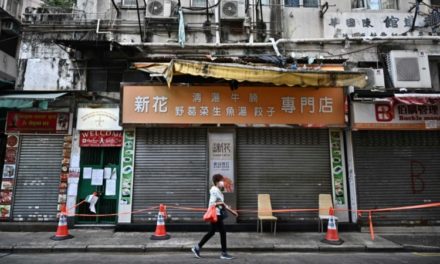 Hong Kong to Impose First COVID-19 Lockdown on Virus-Hit District