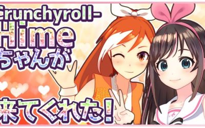 Sony to Buy US Anime Giant Crunchyroll for $1.17B