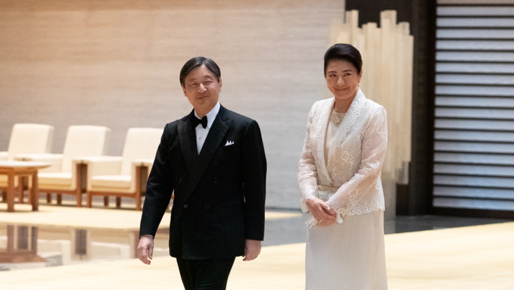 Emperor Naruhito and Empress Masako of Japan