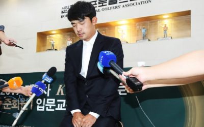 South Korean Golfer Suspended for Flipping the Bird