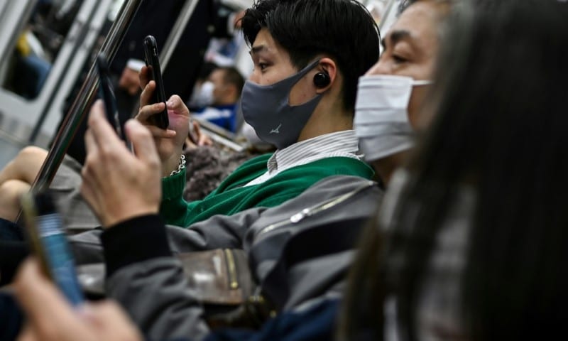 Japan's Dating App Hack