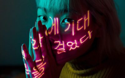 Korean Women are Going Braless, and Maybe You Should Too
