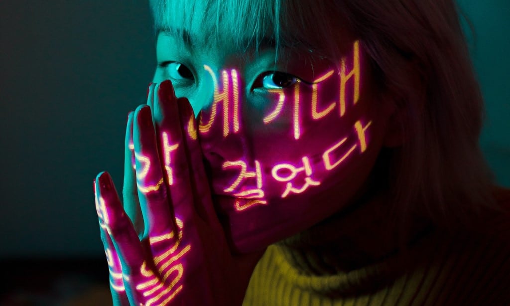 Korea ©Vine Alexandre Korea ©Vine Alexandre