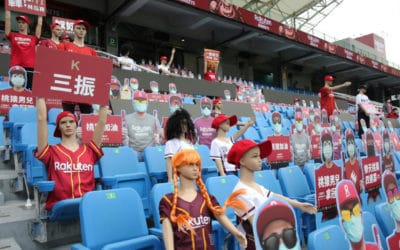 Taiwan Launches Baseball Season with Robots and Mannequins