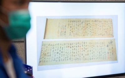 The Stolen $300M Scroll Written by Mao is Recovered but Cut in Half