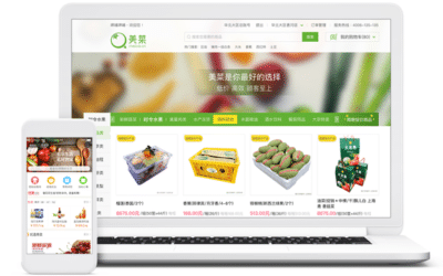 Meicai: China’s Unicorn Farm-to-Table Startup