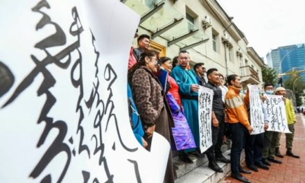 Ethnic Mongolians in China Protest against Mandarin Schooling
