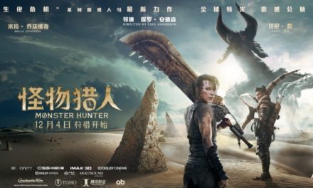 “Monster Hunter” Movie Pulled in China over Racist Joke