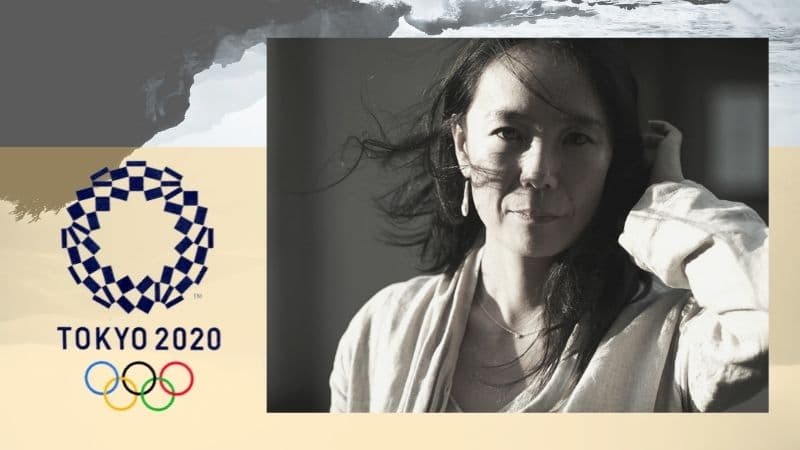 Naomi Kawase – Banner Naomi Kawase - Banner