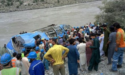 China Says Bus Blast That Killed 12 in Pakistan Was ‘Bombing’
