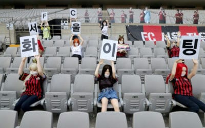 Piped Noise, Robots and ‘Sex Dolls’: How to Liven up an Empty Stadium