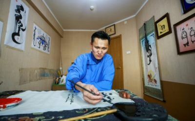 Flipping the Script: China School Reforms Spark Mongolian Writing Revival