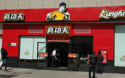 Bruce Lee’s Daughter Sues Fast Food Chain for $30M Over Image Rights