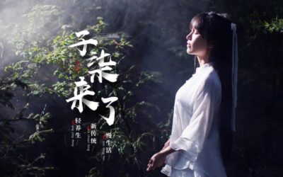 Li Ziqi: Chinese Youtuber Skyrockets from Farm to Fame